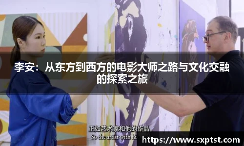 谈球吧官网