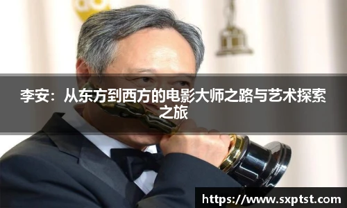 谈球吧官网