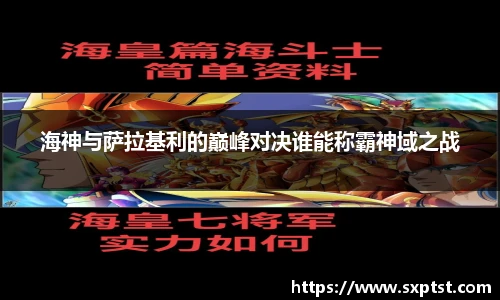 谈球吧体育官网