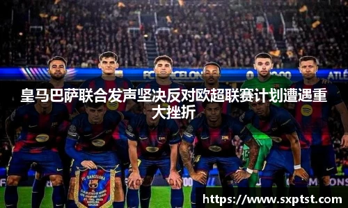 谈球吧体育官网